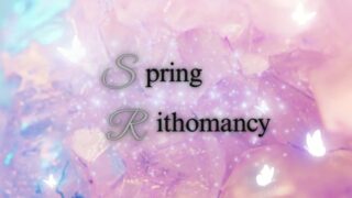 春の訪れとリソマンシー石占い：新しい始まりへの扉